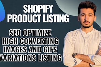 do shopify product upload, listing, import and entry