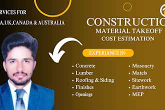 do construction cost estimation material takeoff on bluebeam, planswift
