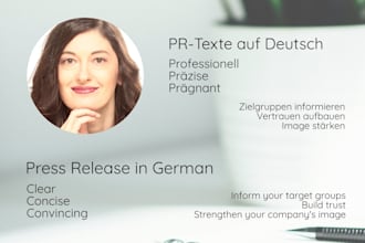 write a clear, concise and convincing PR text