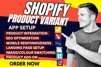 setup shopify product variants sc globo avis swatch king optis product options