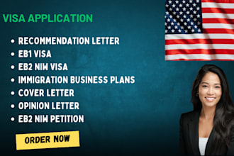 write recommendation letter for eb2 niw