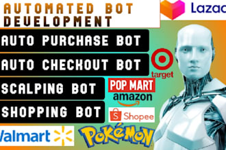 builds auto purchase bot auto checkout bot shopping bot amazon bot pokemon bot