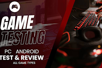 thoroughly test and review your games