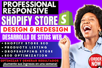 build shopify store, design, redesign shopify dropshipping store shopify website
