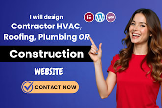 build roofing, construction, plumbing or hvac website