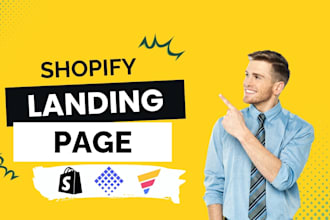 build one product shopify store, product landing page with pagefly, gempages