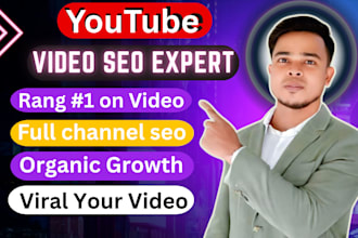 do youtube video seo usa and kids video optimization