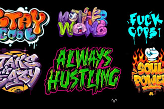 draw custom printable doodle wall art design streetwear typography graffiti art