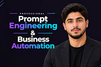 design custom ai prompts for business automation workflows