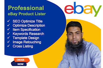 do ebay product listing SEO optimize title