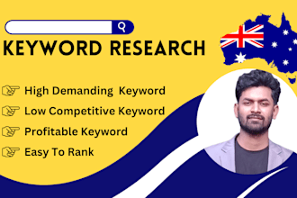 do the best  keyword research for australia