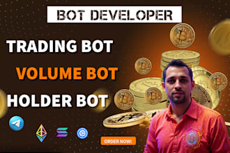 build trading, volume and holder bot on pump fun, raydium, pump swap