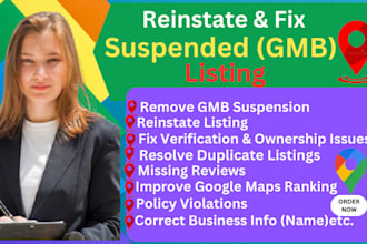 reinstate disabled gmb suspended listing error audit optimize fix