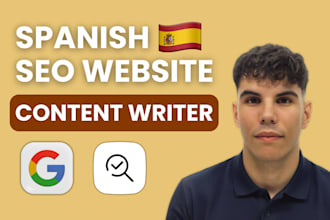 be your SEO spanish website content writer