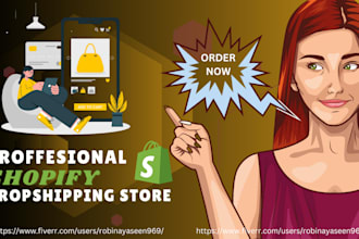 design shopify website or shopify dropshipping store