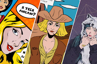 draw retro vintage comic vintage character vintage cover illustration for 90s 80