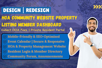 build hoa community management website membership portal property listing