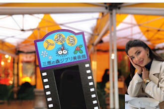 booked studio ghibli museum ticket and pokemon cafe
