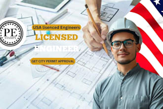 license architect structural engineering pe stamp in california west virginia