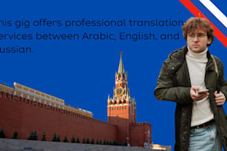 seamlessly switch between arabic, english and russian, translating with flair