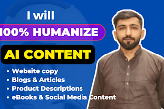 edit, rewrite, humanize ai content, make it plag and ai free