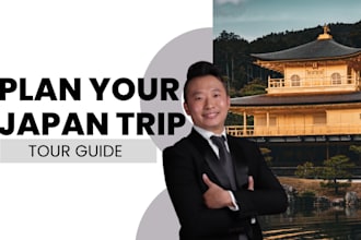 plan your trip in japan, also guide you to the places
