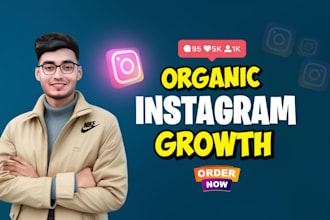 do instagram marketing and promotion for super fast organic growth