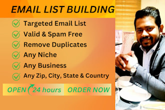do bulk email, email list for your targeted customers