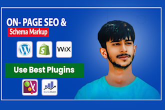 do wordpress,wix ,shopify website on page SEO for google 1st rank