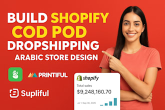 build cod shopify dropshipping arabic store design shopify pod website printiful