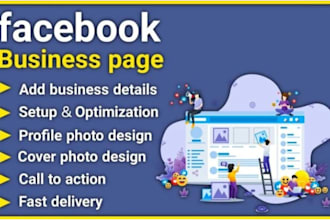 create facebook business page