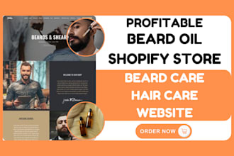 build profitable beard oil shopify store beard care hair care website