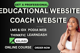 academy website educational website elearning website ims website coach website