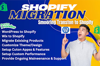 do website migration esty wordpress wix squarespacen weebly store to shopify