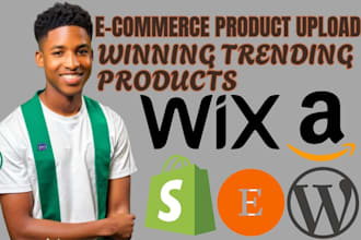 upload products to your shopify wix woocommerce esty ebay listing bigcommerce