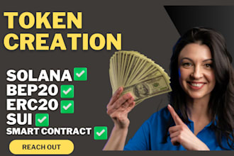 do token creation, bep20, erc20, sui, solana meme coin, solana smart contract
