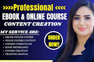 create masterclass online course, thinkific course creation, ebook online course