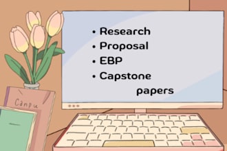 do assigned health, management  information systems, research and case study