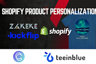 integrate zakeke customily kickflip teeinblue for shopify product customization