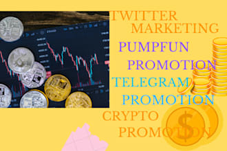 pump fun promotion complete pump fun curve token sale crypto telegram promotion