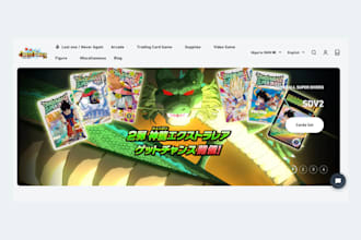 pokémon shopify store pokemon store pokemon website pokemon trading card store