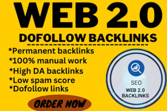 web 2 0 backlinks
