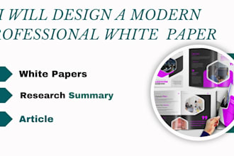 design a modern and professional white paper
