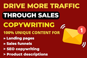do highcoverting cold email marketing website copywriting landing sale page copy