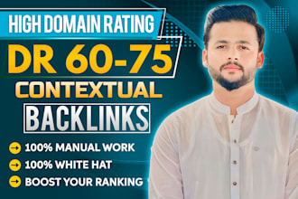 create high DR dofollow SEO contextual backlinks to rank higher