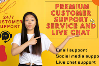 provide premium customer support service and live chat