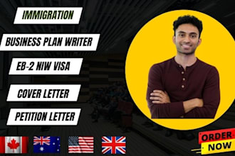 be your online immigration lawyer, draft an eb2 niw visa petition cover letter