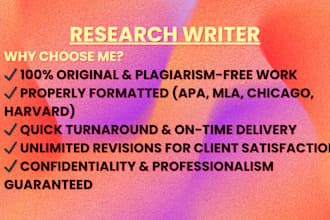 do biomedical science, public health assigned, pharmacy, anatomy, physiology