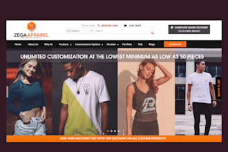 build private label shopify store supplement store private label shopify website