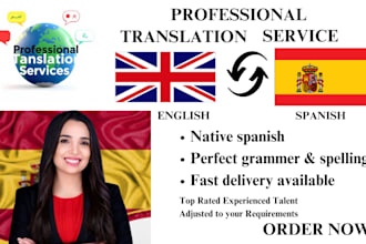 translate spanish to english and english to spanish
